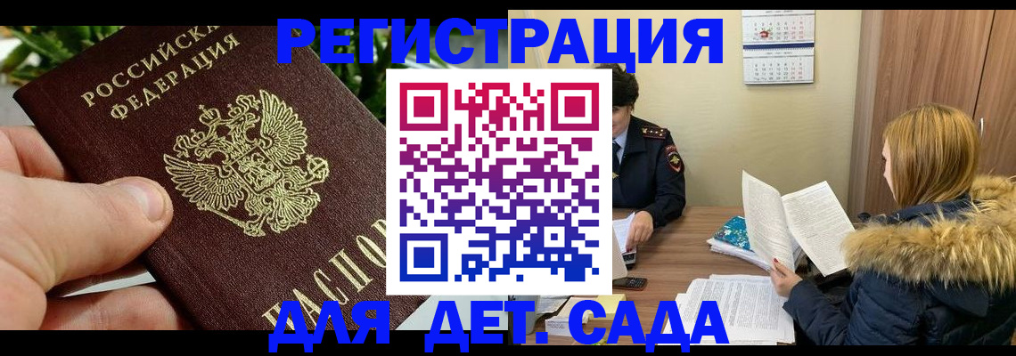 форма 3 в Борисоглебске